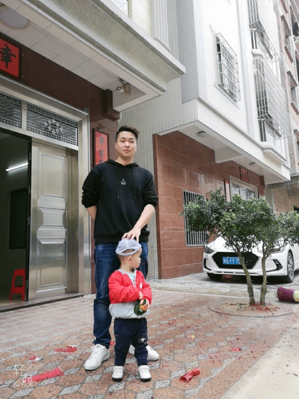 湛江吴川相亲的第一张照片--吴川残疾人相亲网
